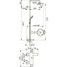 Душевая система IDEAL STANDARD Idealrain Eco SL B1377AA
